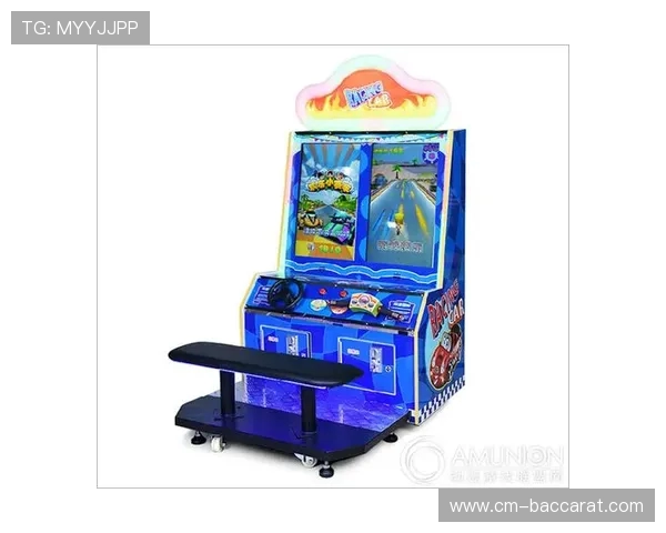 全新联网游戏机带你与全球玩家实时对战畅享互动游戏体验 全新联网游戏机带你与全球玩家实时对战畅享互动游戏体验