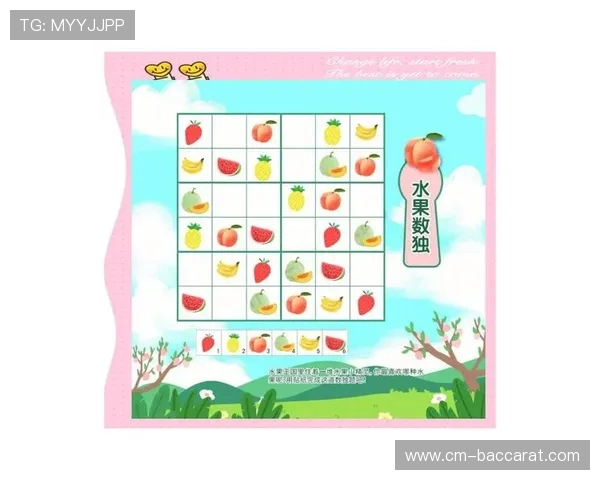 创意无限：适合4人小孩的100种趣味游戏，让孩子们动起来欢乐不断