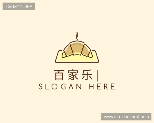 发现百家乐集团